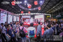淘天潮玩亮相全球最大WF展会，开启中国