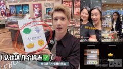 香港钻石总会与香港珠宝首饰业商会四大