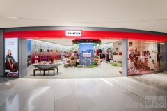 HUNTER 上海环贸iapm新店启幕 都
