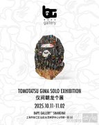 BAPE GALLERY™ × TOMOTATSU GIMA 仪间