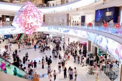 中免海南国庆中秋假期揽客超45万人次 