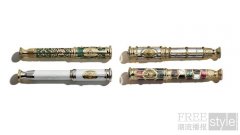 凡尔赛宫之旅 万宝龙推出臻藏系列限量款