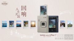 聆听时光回响，一次成像定格人生章节 富士ins