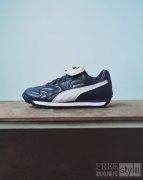 JIL SANDER 与 PUMA 呈现联名系列