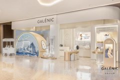 Galenic法国科兰黎全新限时快闪店闪耀登陆三亚海