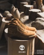 Timberland携手日本潮流品牌BEA