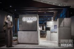 ZONA20 MILANO 限时快闪空间正式登陆上海芮