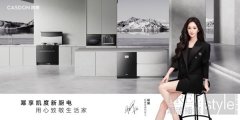 厨电圈新势力开卷!中国高端新厨电品牌凯度电器官