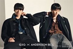 GXG × Andersson Bell 2025秋冬联名系列全球首发： “
