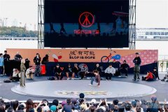 坡上见！三枪携国民品牌破圈