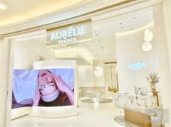 体验型奢侈品欧伊黎AURELIE REVE正式入驻上