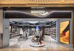 Saucony索康尼北京三里屯门店焕新开业