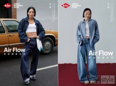 Lee Cooper联袂顶尖舞者王润与叶