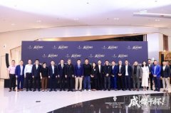 cdf海口国际免税城三周年 威士忌嘉年华绘