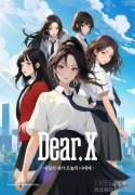 以女团kiiikiii为主角的Kakao Page原创网文