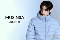 MUSINSA天猫官方旗舰店盛大开业,“明星同