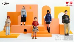 全新联名系列登场，集结来自于迪士尼《疯狂动