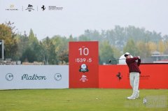 Malbon Buckets Club北京巅峰集结,跨界团战首