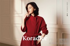 Koradior携全球品牌代言人辛芷蕾，抵达浪