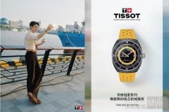 每一幕,皆风采 天梭携手各界精英,诠释