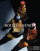 BOTTEGA VENETA推出全新「MEZZANOTTE」香水系列