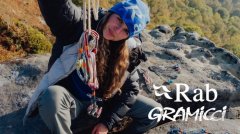 跨越大洋的攀登精神,Gramicci & Rab释出
