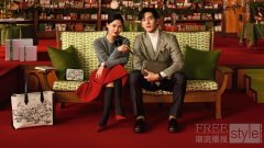 万宝龙发布2025节日季创意广告大片由全球