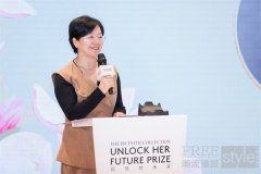 比斯特系列在“她绽放”女性创变论坛上