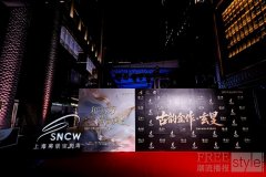 老庙：以年轻化沟通与文化输出打开品牌新格局