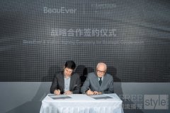 BeauEver 与意大利莹特丽 Vitalab 签署战略合作