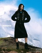 ADERERROR 通过天猫官方线上旗舰店正式进军中国市