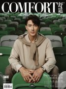 步履不停，自成境界——吴尊佩戴ZENITH真力时C