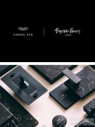 GROHE SPA携手Buster + Punch 共绘水、光与触感