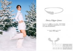 Boucheron宝诗龙发布节日季Winter Wonderland广