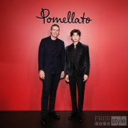 Pomellato宝曼兰朵焕新揭幕上海恒隆广场概