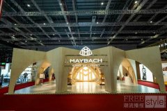 东西方百年匠心交融新篇章 老凤祥与迈巴