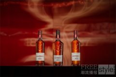 深邃本色，层层尽现——格兰菲迪XS双雪