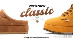 AAPENOW全新经典冬日鞋靴 CLASSIC CLOG SHOES及