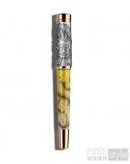 龙马同辉 鸿途永昌 万宝龙推出“龙之巡