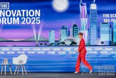 屈臣氏集团倪文玲入选《财富》“2025年亚