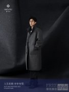 不惧寒冬的秘密：VICUTU以科技织暖，让风