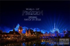 “冰雪奇缘世界”2026年3月29日揭幕，巴黎