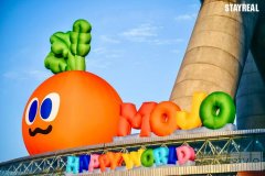 STAYREAL正式启动全新战略项目「MOJO HAPPY
