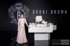 BOBBI BROWN芭比波朗 虫草底妆白瓷艺术展