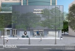 MUSINSA全球首家海外旗舰店MUSINSA STANDARD开业在即，