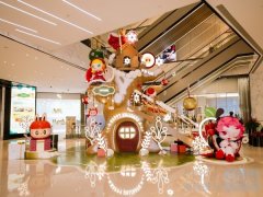 JC PLAZA「冬日星光绮旅」温暖开启 七大主