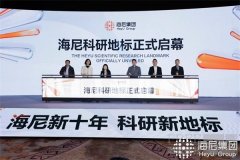 科研是中国功效护肤的护城河，国货品牌