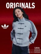 以东方格调诠释当代风潮 adidas Originals新