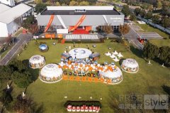 打卡好孩子·元生态馆,解锁科技育儿新