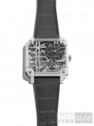 Bell & Ross 柏莱士推出限量新作 BR-X3 T